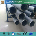 N08825/Uns N08825 Nickel Alloy Tube